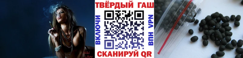 Наркошоп купить Героин  Конопля  Cocaine  A-PVP  Меф мяу мяу  ГАШИШ  Троицк