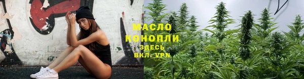 бошки Горняк