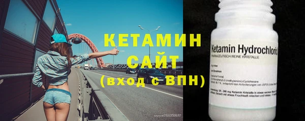 таблы Горнозаводск