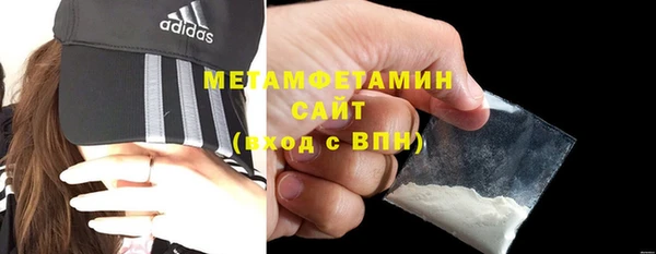 бошки Горняк