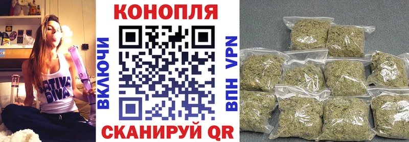 Купить  Троицк  Канабис MAZAR 